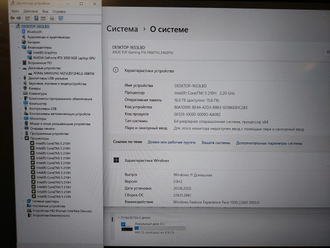 ASUS  TUF Gaming F16 FX607VJ-RL047 ( 16.0 WUXGA IPS Core 5 210H RTX3050 (6Gb) 16Gb 512SSD )