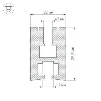 Профиль KLUS EX-2000 (ARL, Алюминий)