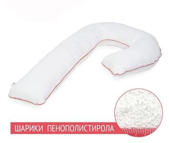 Подушка обнимашка формы J размер 280 см с наполнителем антистресс шарики  + наволочка на молнии хлопок Короны