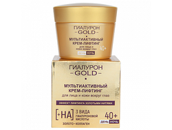 Мультиактивный Крем-Лифтинг ДЕНЬ/НОЧЬ 40+  для лица и кожи вокруг глаз 45мл ВИТЕКС ГИАЛУРОН GOLD
