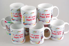 Керамические кружки 330 мл.