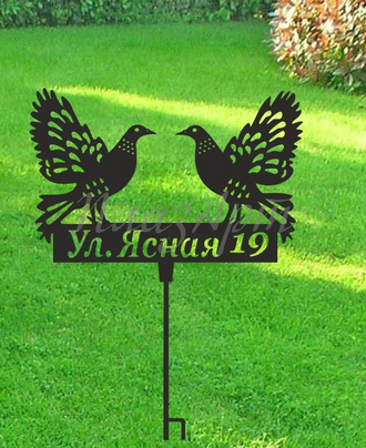 адресная табличка голуби