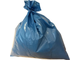 Мешки для мусора ПВД 60л 20мкм 20шт/рул синие 60х70см