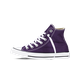 Кеды Converse All Star фиолетовые высокие