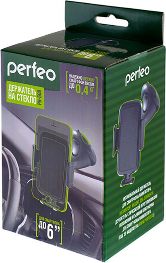 Автомобильный держатель для телефона/навигатора Perfeo-509 (черный)