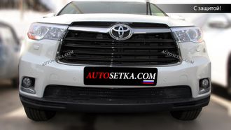 Premium защита радиатора для Toyota Highlander (2014-2017)