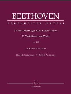 Beethoven. 33 Variations on a Waltz op.120 for piano