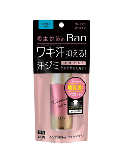 Роликовый водостойкий дезодорант-антиперспирант ионный LION Ban Roll On 40 мл