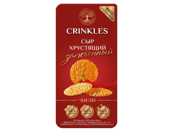 Кринклс Сыр хрустящий запеченный чили/чеснок 40г (прозрачный пластик)