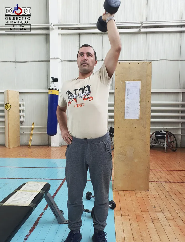 26.09.2024 - г. Владивосток "Осенний фестиваль спорта"