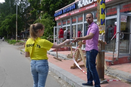 Промо-акции в Новом Уренгое