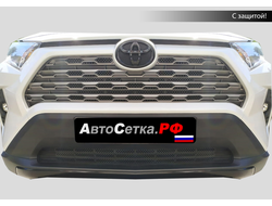 Защита радиатора сотовая для TOYOTA RAV IV (2019-) XA50 (верх+низ) (3DDEF)