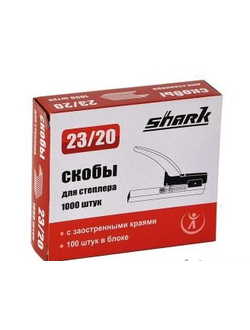 Shark, 23/20, 1000шт. в упаковке
