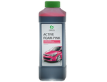 Grass активная пена "Active Foam Pink" 1кг