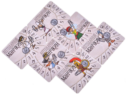 Набор счетчиков уровней "Легендарный манчкин"