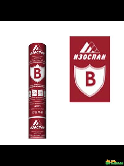 Пароизоляция Изоспан В для  стен, кровель, потолка