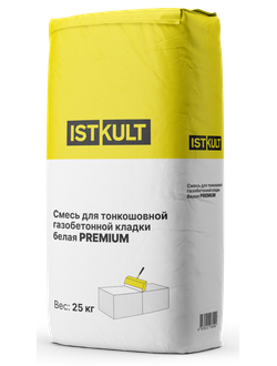 Смесь ISTKULT для тонкошовной кладки белая PREMIUM