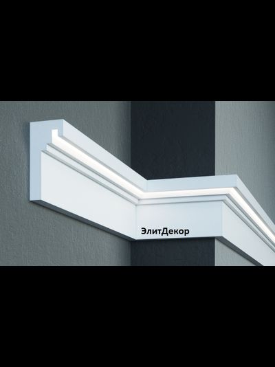 Фасадный карниз для подсветки из пенополистирола Leptonika KC306LED с эластичным покрытием DarMix