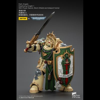 Рыцарь Крыла Смерти Темных Ангелов (Warhammer 40k) - КОЛЛЕКЦИОННАЯ ФИГУРКА 1/18 Dark Angels: Deathwing Knight 1 (JT02489) - JOYTOY