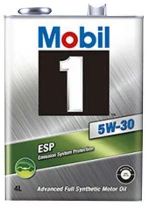 Масло моторное MOBIL 1 Fuel Economy 5w30 4л (Japan) ж/б