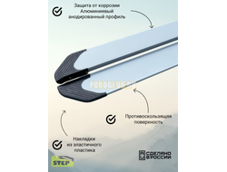 Пороги алюминиевые "Classik Silver" 1800 мм для Haval Dargo 2022-