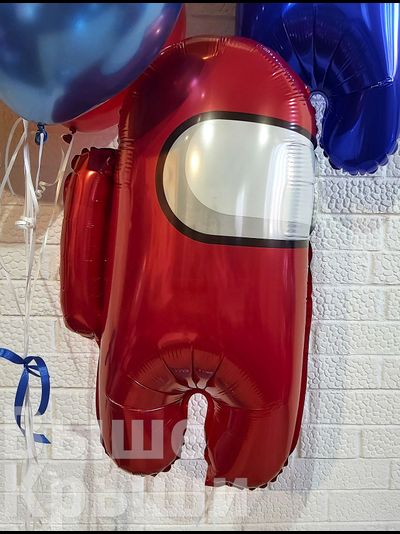 Сет &quot;Амонгасик&quot; (9 шариков + 1 цифра)