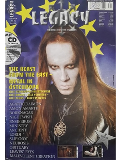 Legacy Magazine Issue 31 Nightwish, Agathodaimon Cover, Немецкие журналы в Москве, Intpressshop