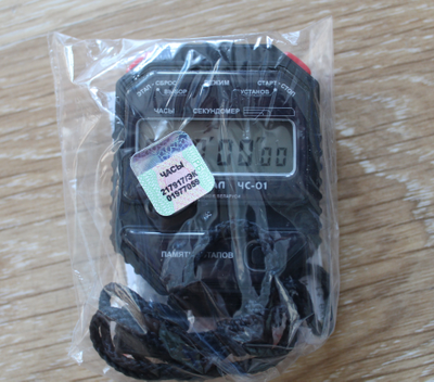 Электронный секундомер Интеграл ЧС-01