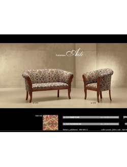 ДИВАН AIDI 548K (L140*P60*H78) MORELLO GIANPAOLO