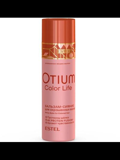Estel Professional OTIUM COLOR LIFE Бальзам-сияние для окрашенных волос, 200 мл