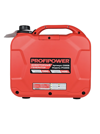 Инверторный бензиновый генератор PROFIPOWER P1400iS