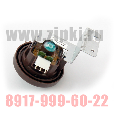 Реле уровня (пресcостат) стиральной машины Samsung - DC97-00731A