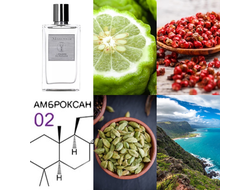 Mizensir L`Envers du Paradis