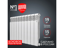 Радиатор биметаллический Royal Thermo Revolution Bimetall 500/80 (10 секций)