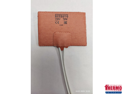 Гибкая нагревающая пластина 70 Вт 220 В (50х70) Keenovo