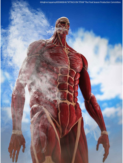 Фигурка Колоссальный титан (Colossus Titan Mega Sofvi)