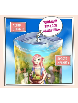 ZILLII Sensitive Digestion Cat корм сухой для кошек с чувствительным пищеварением Индейка 0.4 кг