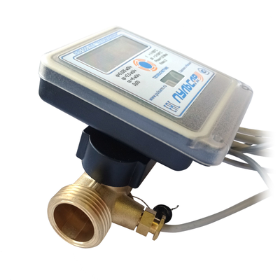 Теплосчетчик Пульсар ДУ20 Н00010449 с одним расходомером