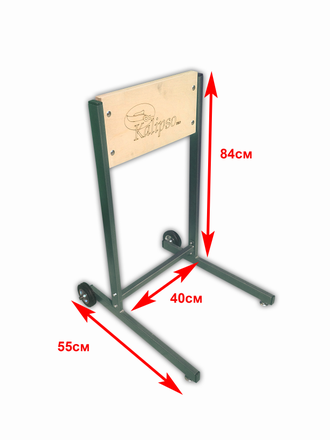 Подставка для лодочного мотора
