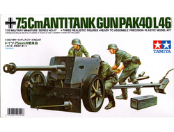 Сборная модель: (Tamiya 35047) Немецкая противотанковая пушка PAK40/L46 с расчетом