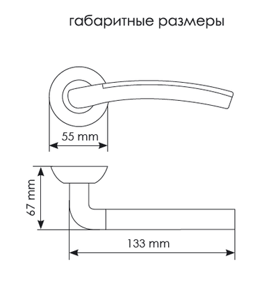 Дверные ручки Morelli "ПАЛАЦЦО - II" MH-02 SN/CP Цвет - Белый никель/полированный хром