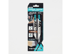 Набор пилок для лобзика METALLICA Optima №12 по дереву: T101B/T101BR, чистый рез