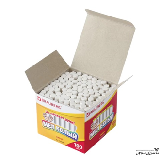 Мел белый BRAUBERG, АНТИПЫЛЬ, набор 100 штук, круглый