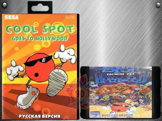 Cool Spot goes to Hollywood, Игра для Сега (Sega Game)
