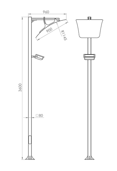 Светильник отражённого света