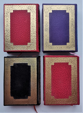 Иоганн Вольфганг фон Гёте "Посвящение"