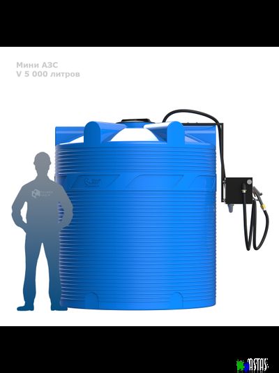 Готовое решение — мини АЗС V 5000