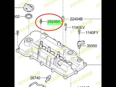 Крепежный болт крышки двигателя Hyundai Kia