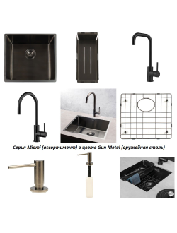 Мойка Reginox Miami 40x40 PVD