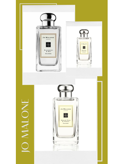 НАБОР ОТЛИВАНТОВ "ЗНАКОМСТВО С БРЕНДОМ JO MALONE"